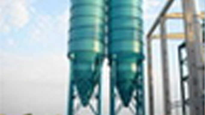 ALÇIBAY GİP